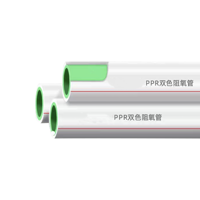 Paip Pemanas Lantai PPR Durabl